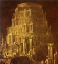 Tour de Babel